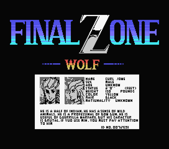 Final Zone Wolf title screen for MSX